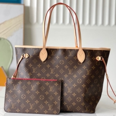 LV Shopping Bags